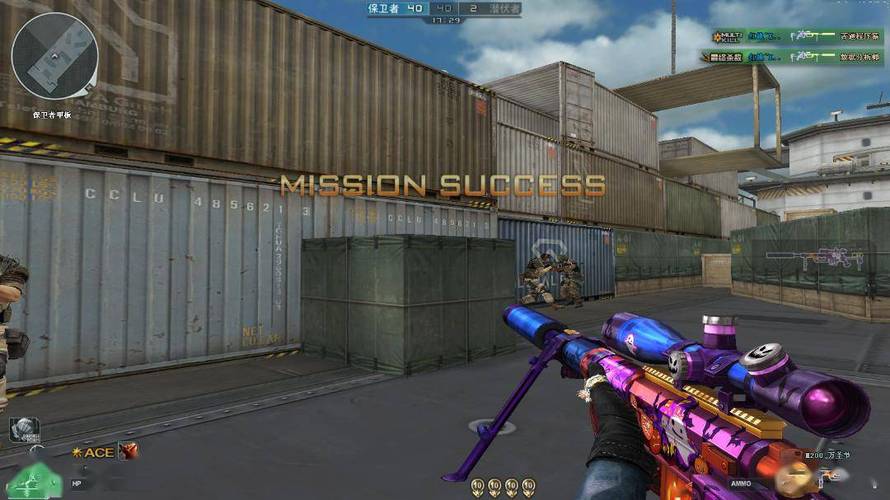 和平精英辅助【UN】