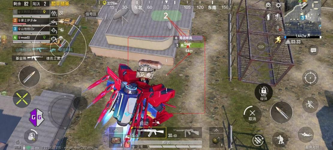 和平精英辅助【闪电直装】原先行者直装 全图透视 提高爆金率 锁死自瞄 物资显示 方框射线